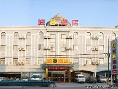 Super 8 Hotel Hangzhou Xiaoshan Xin Shi Ji Square Tonglu Zewnętrze zdjęcie
